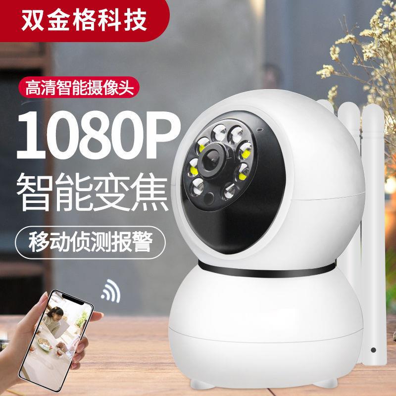 小度可以当监控摄像头用吗_小度可以当监控摄像头用吗_小度可以当监控摄像头用吗