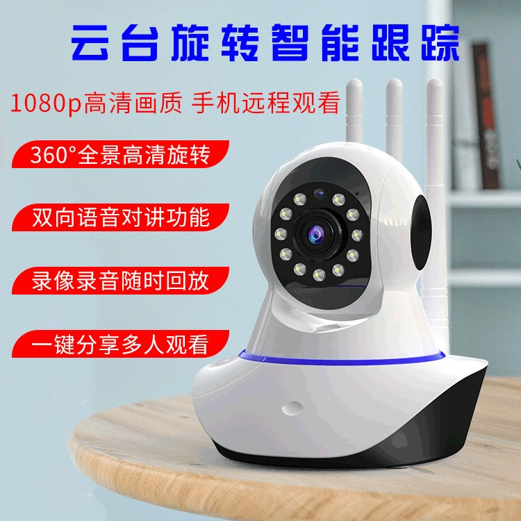小度可以当监控摄像头用吗_小度可以当监控摄像头用吗_小度可以当监控摄像头用吗
