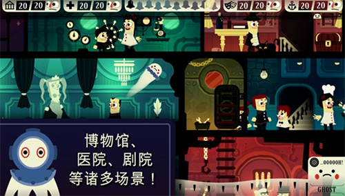 幽灵游戏小丑_幽灵游戏小说_幽灵小游戏