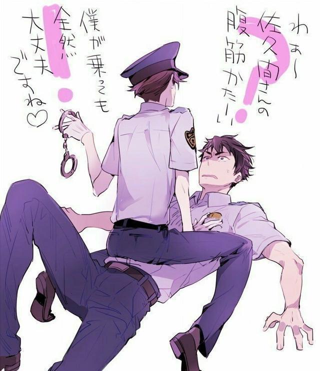 一耽漫画_一耽漫画_一耽漫画