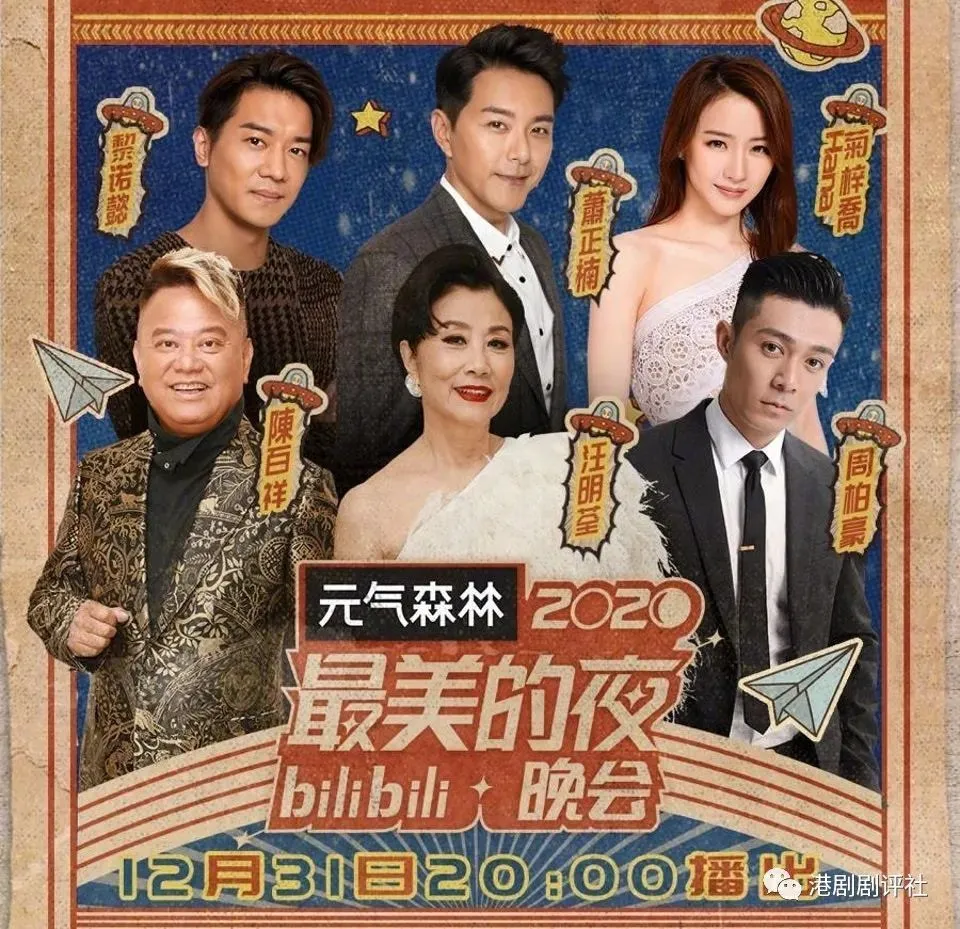 爱爱tv_爱爱爱哔哩哔哩_爱爱后出血是什么原因造成的