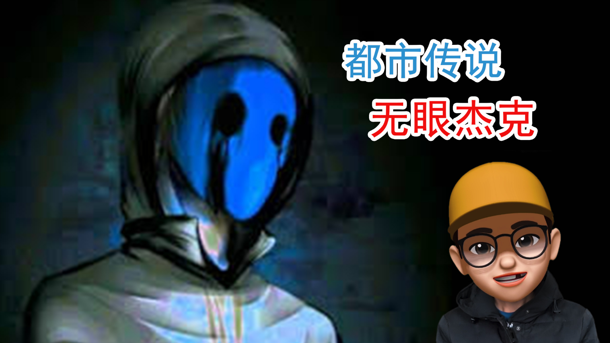 最强传说姜海孝小说_最强传说_最强传说姜海孝