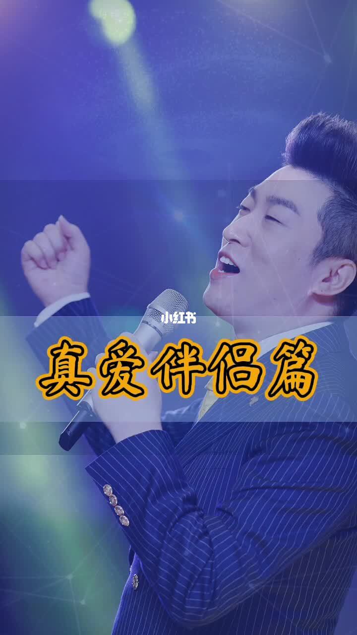 同城匹配软件_王者怎么设置同城匹配_同城匹配