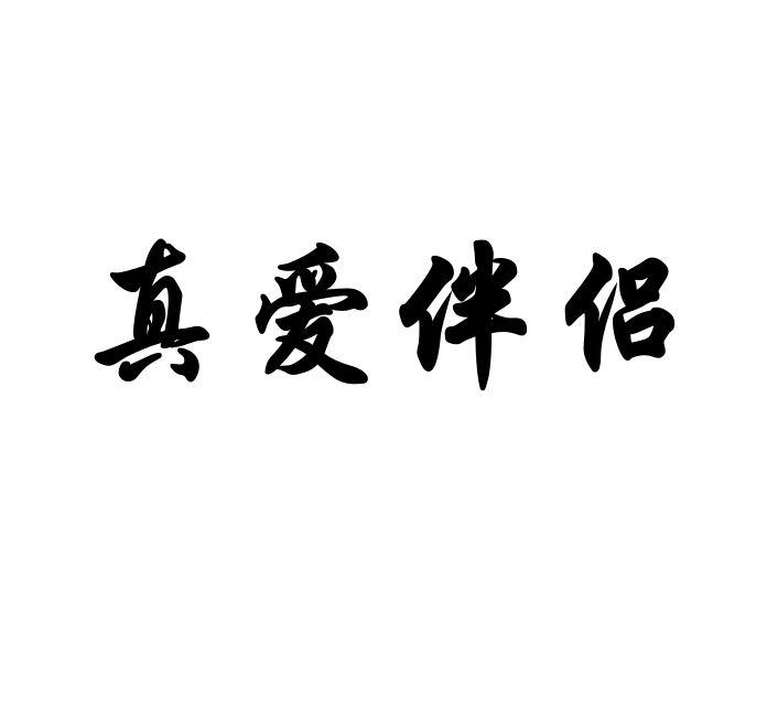 同城匹配软件_同城匹配_王者怎么设置同城匹配