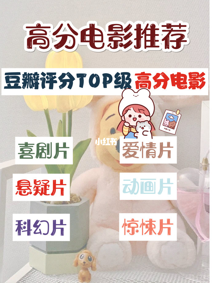 钉子电影网_钉子电影网_钉子电影网