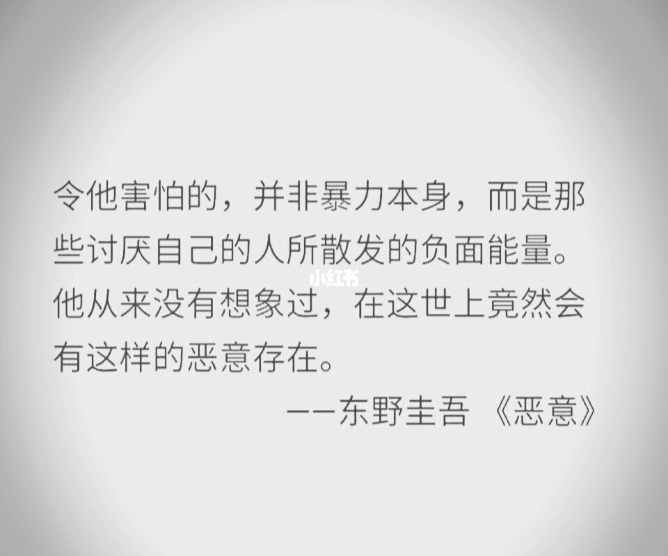 善恶断黑白可以一起获得吗_善恶断黑触发不了_善恶断黑