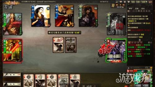 三国杀高顺台词大全_高顺三国杀_三国杀高顺为什么戴面具