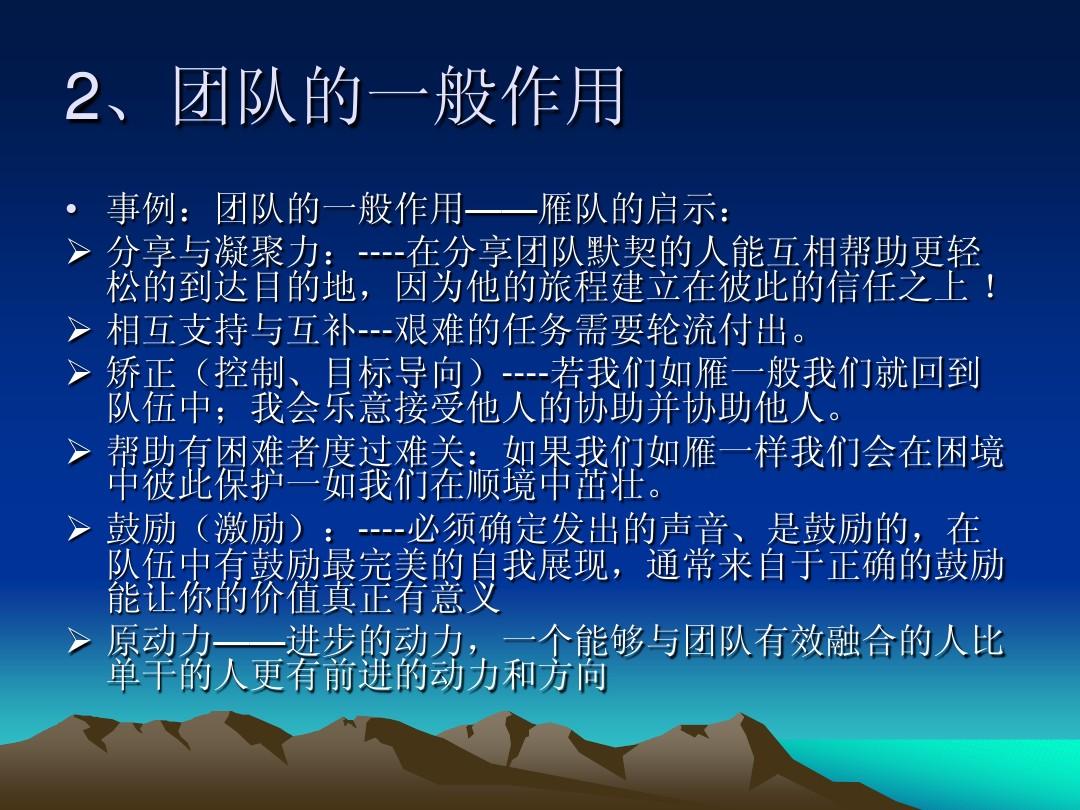 口袋妖怪日月准神配队_重云配队_率土之滨张角配队