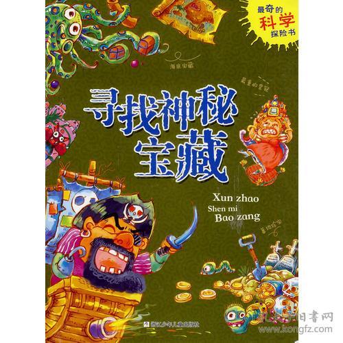 那由多_那由多_那由多