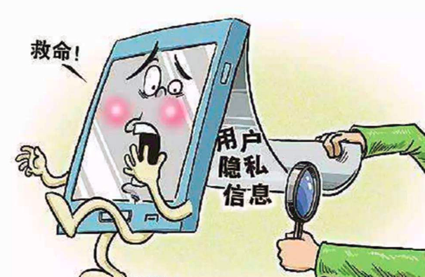 隐私下载软件安全吗_隐私相册下载软件_隐私软件下载