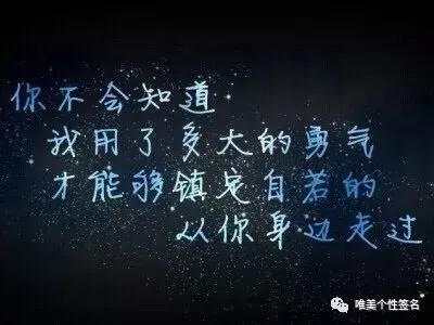 泪戒_泪戒_泪戒