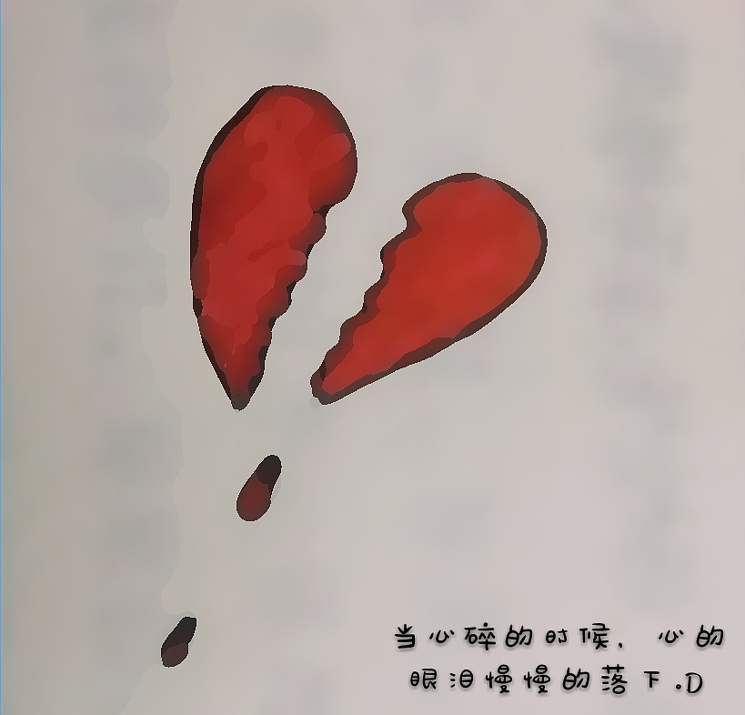 泪戒_泪戒_泪戒