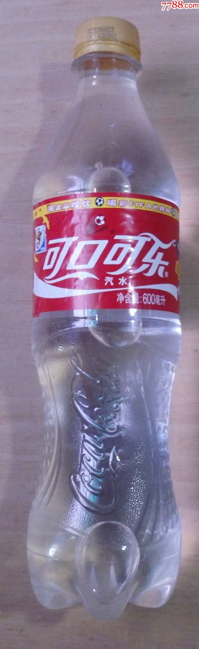 视频可乐高清观看在线视频_视频可乐高清观看在线下载_可乐高清视频在线观看