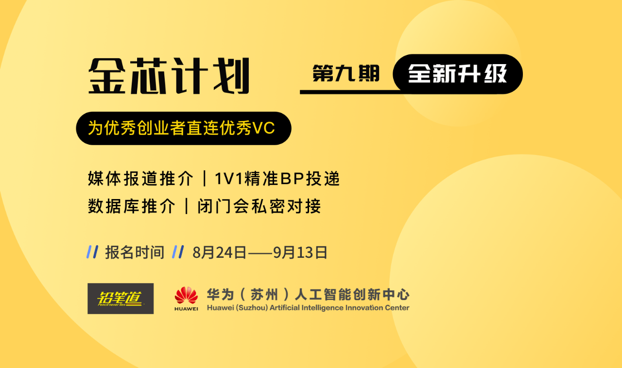 天下创业有那么好吗_天下创业下载_下载创业天下app