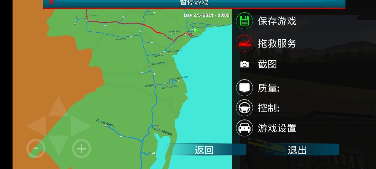 失控模拟器玩家ID_失控玩家模型_失控玩家模拟器