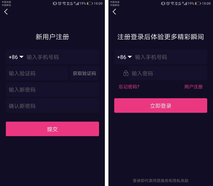 下载成人抖音_下载成人抖音_下载成人抖音