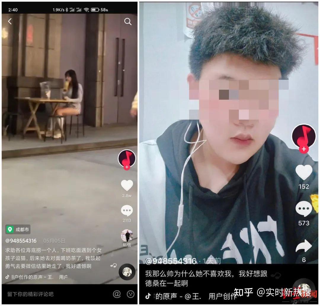 下载成人抖音_下载成人抖音_下载成人抖音