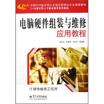 组装手机模拟器_手机模拟器安装_装机模拟器手机版