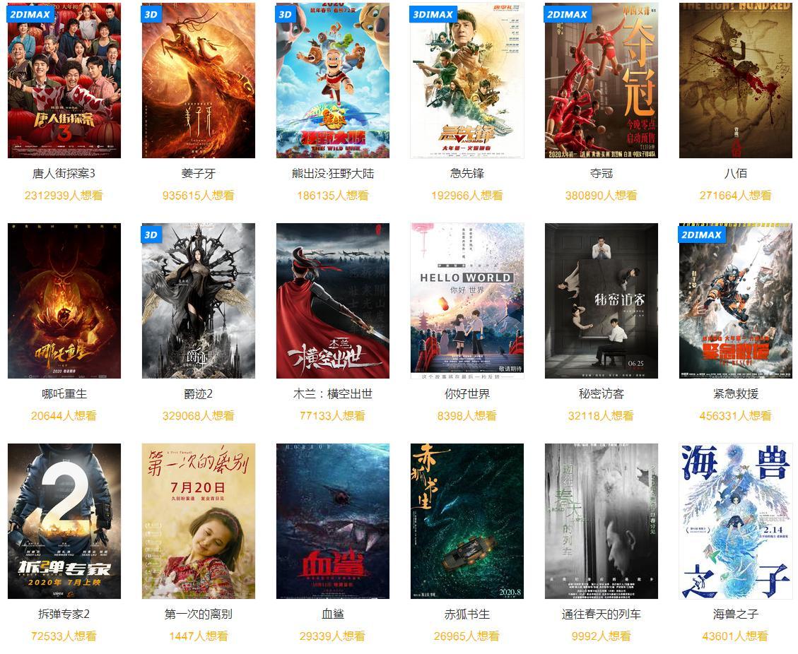九七影院在线_九七影院在线_九七影院在线