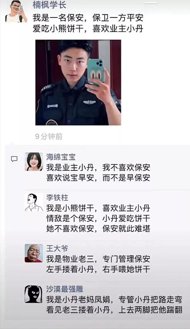 景河泉女儿红酒价格_泉景中学在济南排第几_景泉