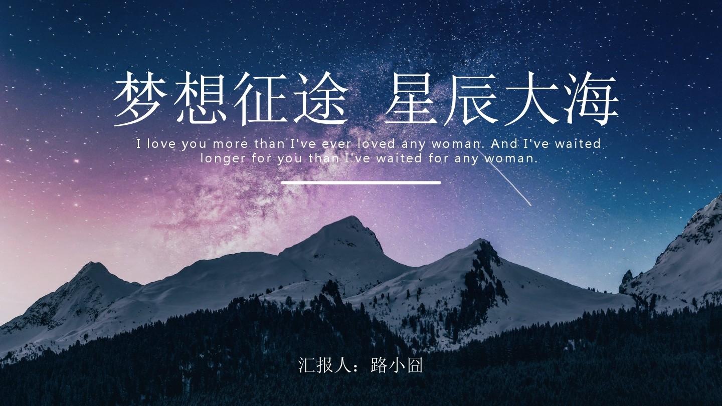 幻想极乐世界_幻梦城极乐之夜复盘_极乐幻想夜