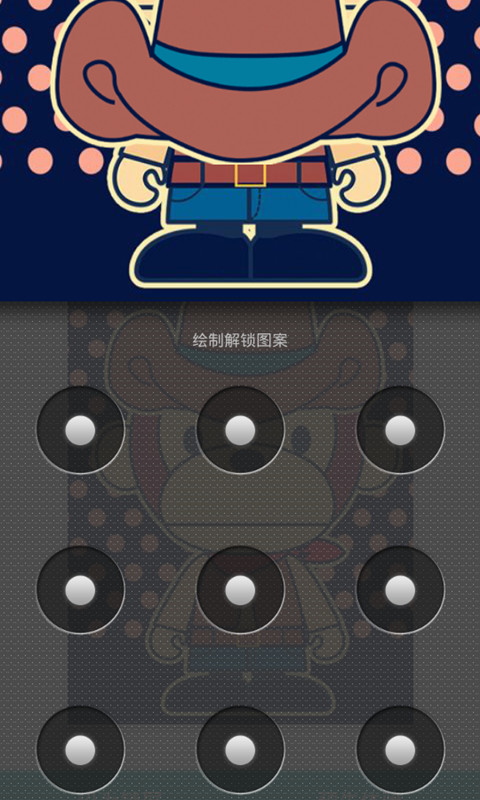 锁屏微信语音电话不响铃的原因_微锁屏_锁屏微信接不到语音和视频