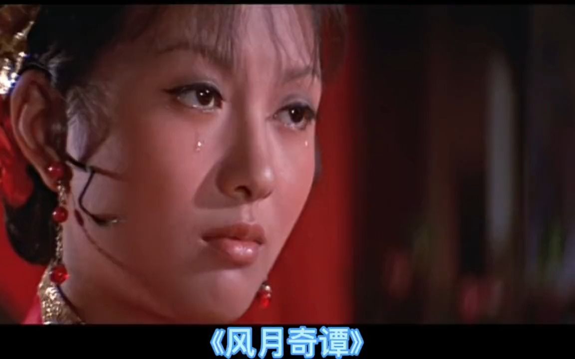 风月影视_影视风云百度百科_影视风光