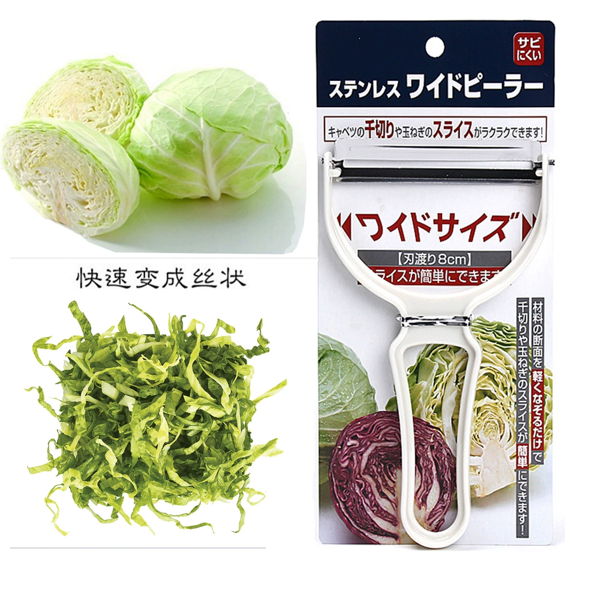 卷心菜投手和豌豆射手谁厉害_卷心菜投手简笔画_卷心菜投手