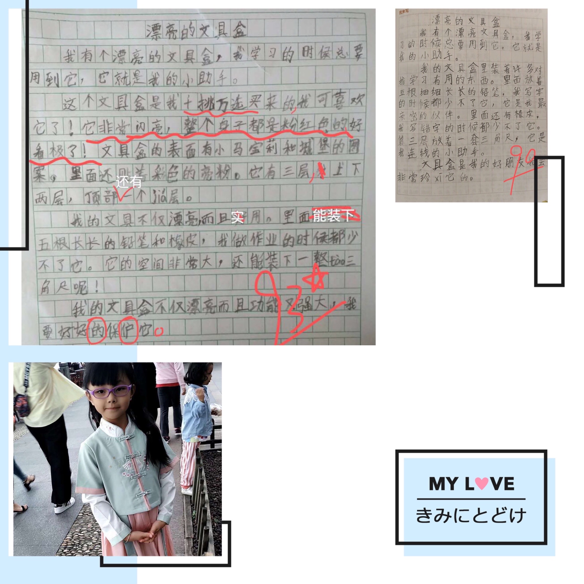 下载快玩游戏盒官方下载_快吧游戏盒下载官方下载免费_主题盒下载