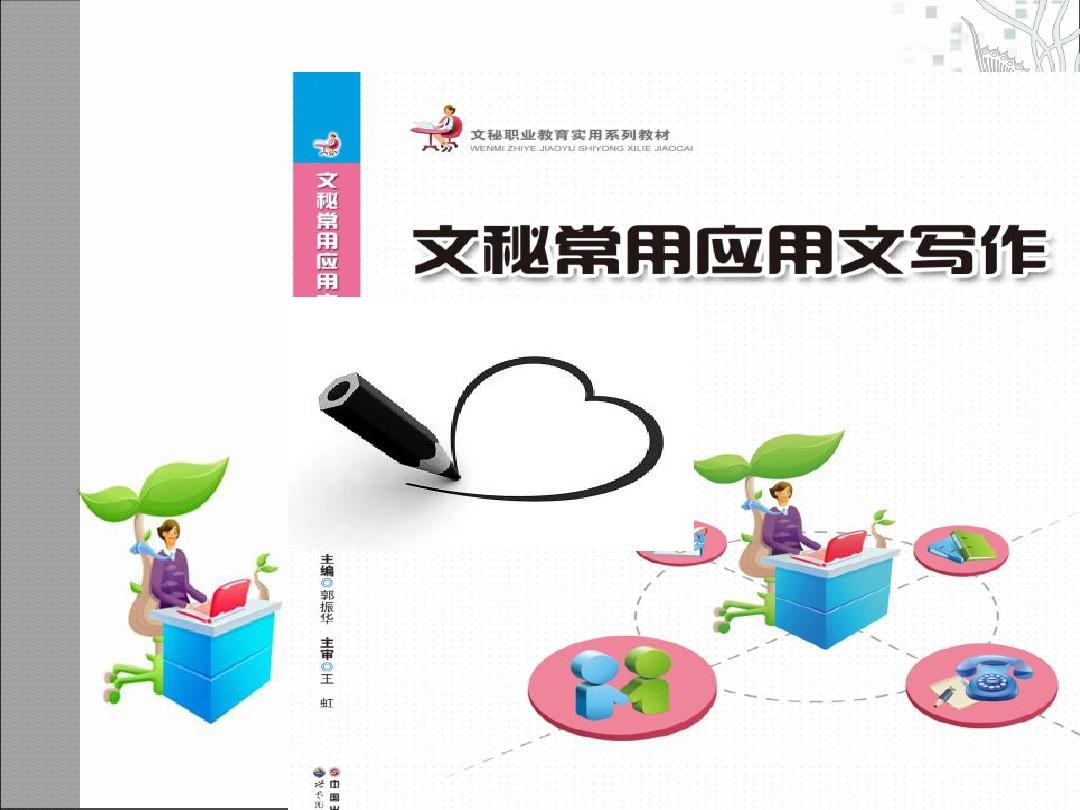下载快玩游戏盒官方下载_主题盒下载_快吧游戏盒下载官方下载免费