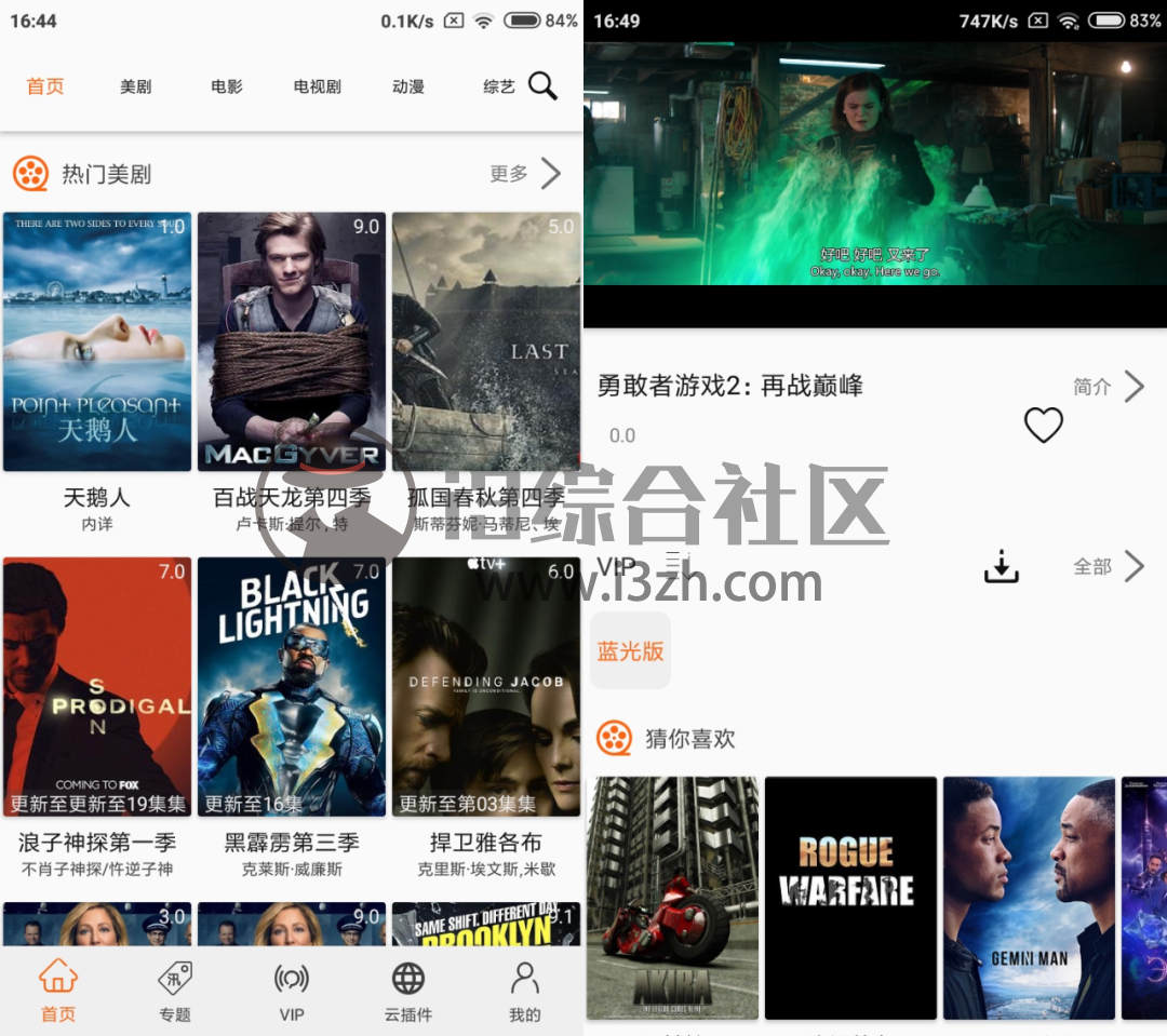 小鸟视频下载安装无限看视频_小鸟视频下载安装无限看视频_小鸟视频下载安装无限看视频