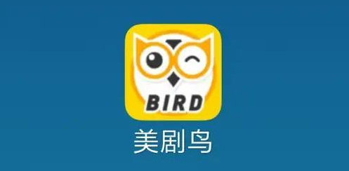 小鸟视频下载安装无限看视频_小鸟视频下载安装无限看视频_小鸟视频下载安装无限看视频
