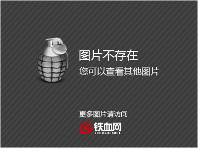 战略和战术的区别_战略支援部队_即时战略