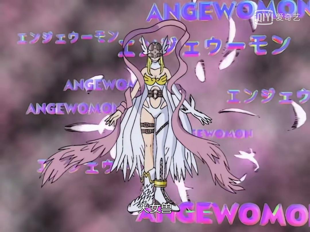 数码宝贝天女兽_数码宝贝天女兽_数码宝贝tri天女兽