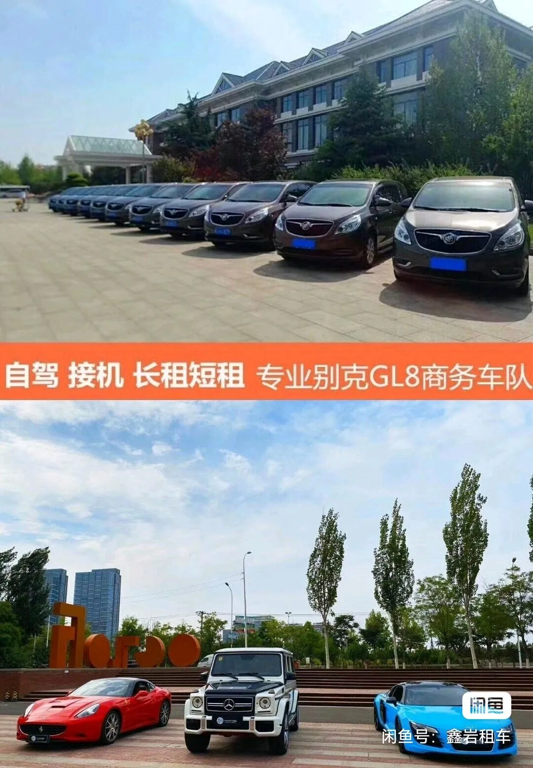 航空工业差旅平台app_航空工业差旅平台安卓系统_中航工业差旅平台注册