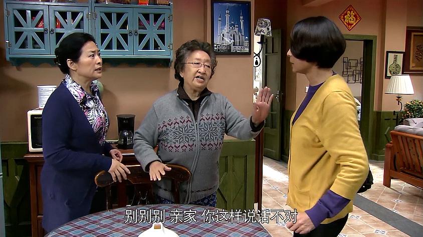 爱家影视是爱奇艺吗_爱家影视包包括哪些_爱家影视