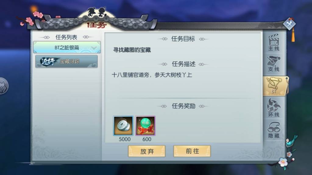 一梦江湖礼包激活码大全_江湖梦兑换码_江湖梦cdk