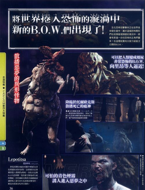 生化危机3重制版_生化危机制版游戏攻略_生化危机改版