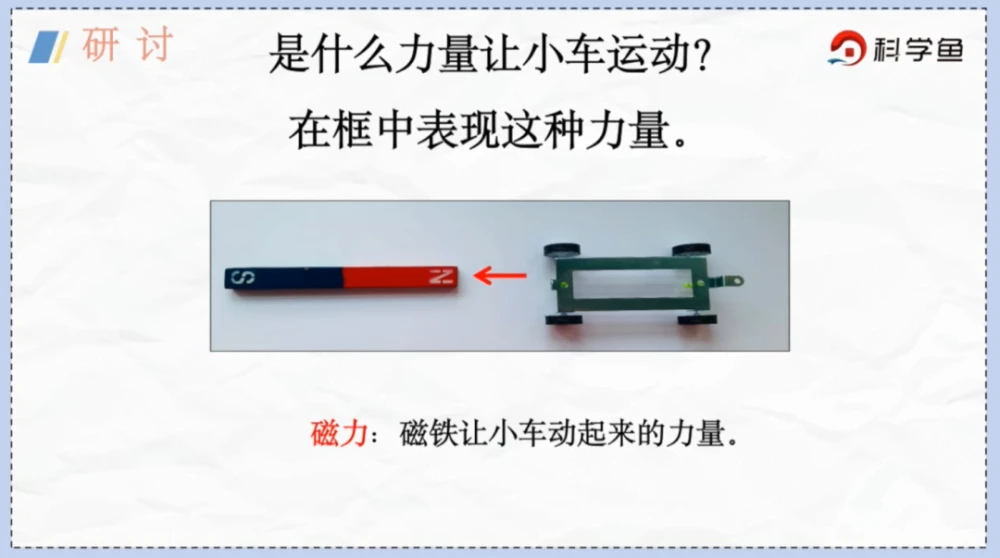 磁力蜘蛛_磁力引擎-磁力狗_磁力老王