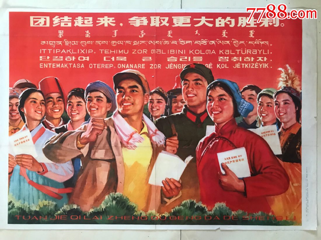 使命召唤12剧情_使命召唤剧情模式怎么进入_使命召唤剧情游玩顺序