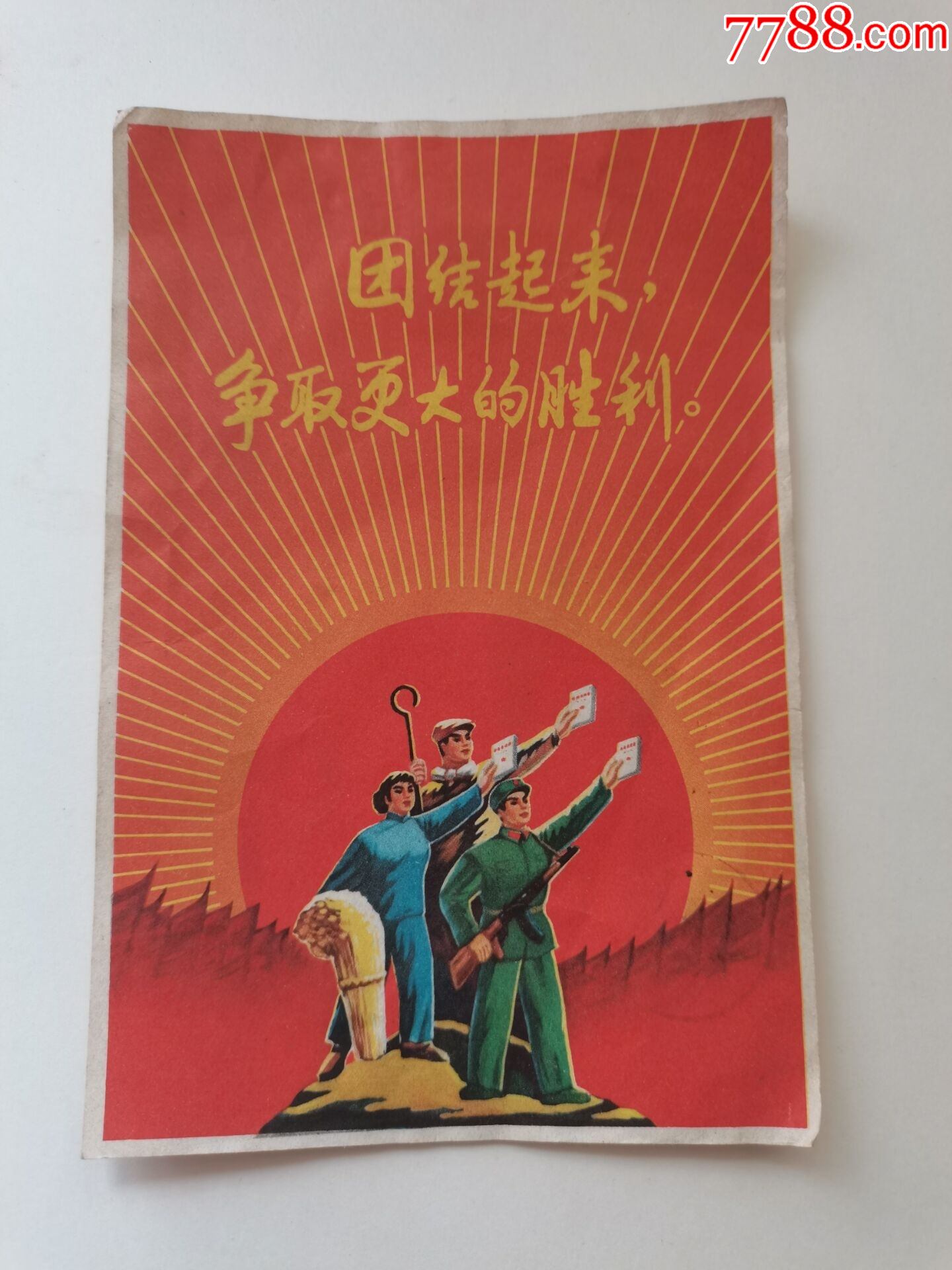 使命召唤剧情游玩顺序_使命召唤12剧情_使命召唤剧情模式怎么进入