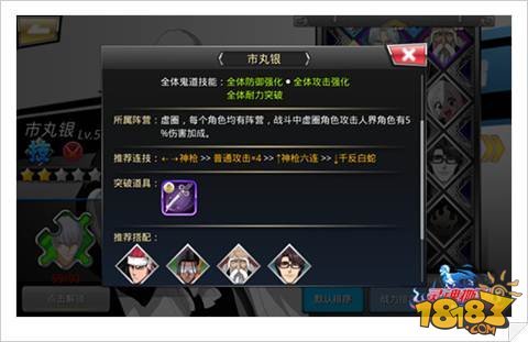 斩魂人物卡_斩魂新手卡_斩魂新手卡礼包