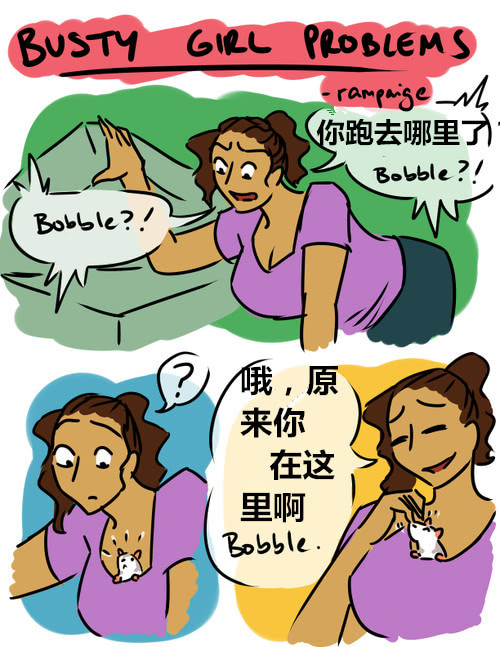 迷姝漫画成人漫画网址_迷姝漫画成人漫画网址_迷姝漫画成人漫画网址