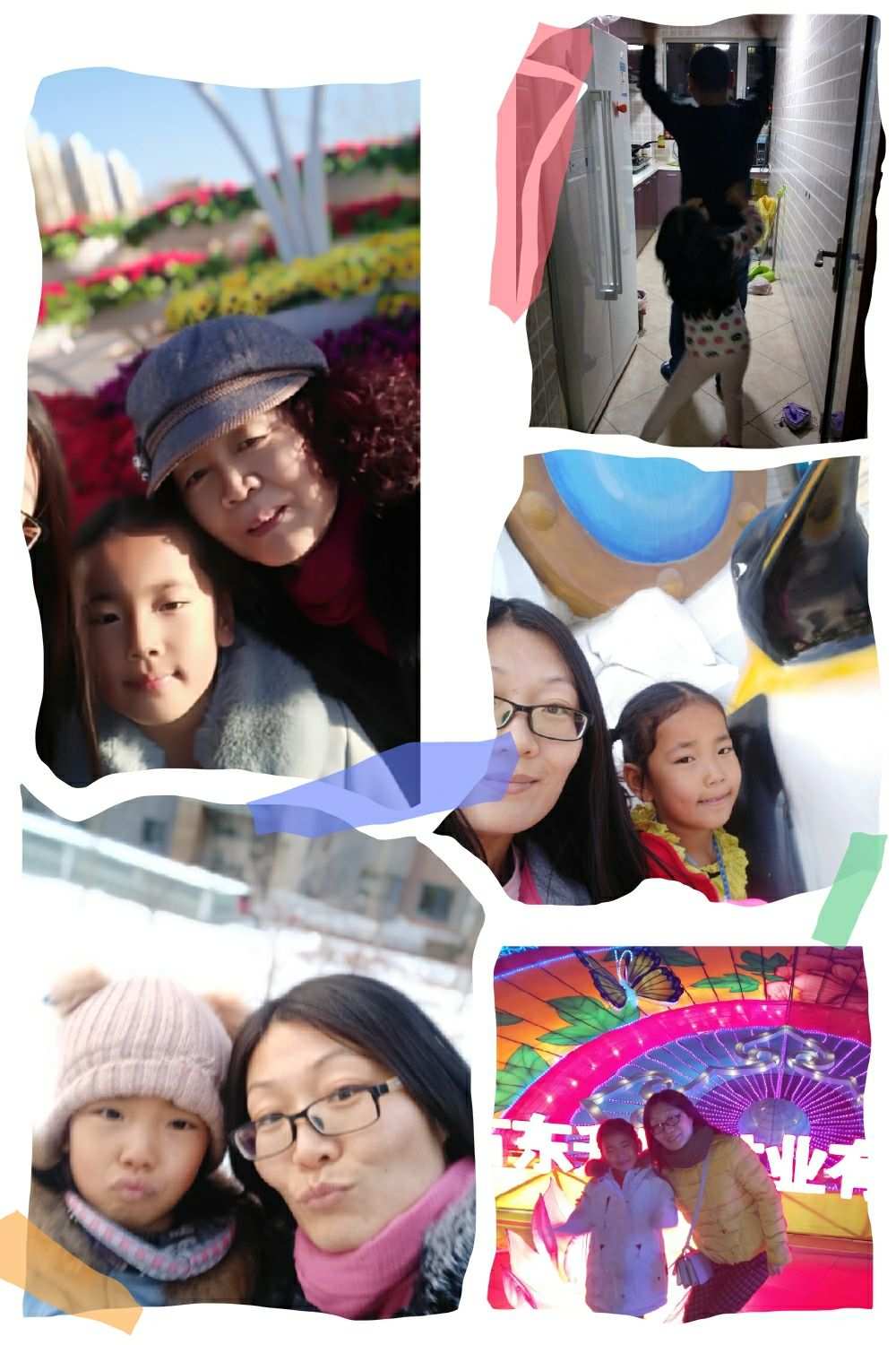 顾祝同_顾偶_顾芒陆承洲免费阅读