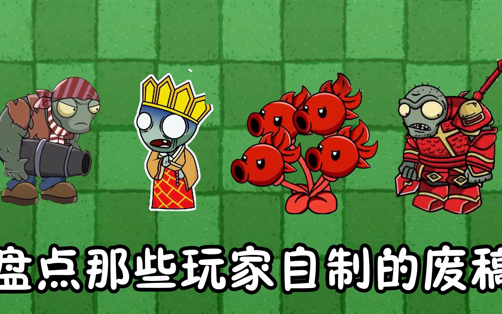 僵尸牙齿怎么矫正_僵尸牙的人命运咋样_僵尸牙