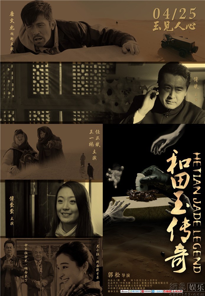 在哪可以免费观看斗罗玉转_什么软件可以免费看斗罗玉转_可以免费看小说软件