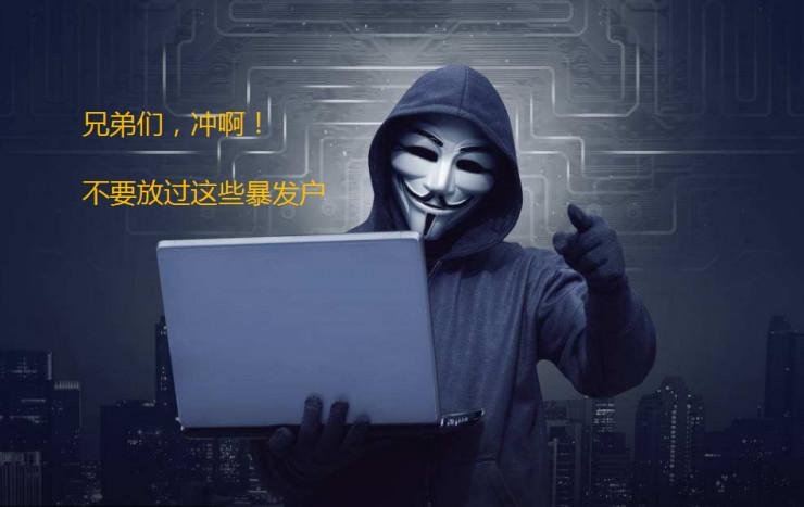 破解爱奇艺VIP_破解爱奇艺_爱吾破解