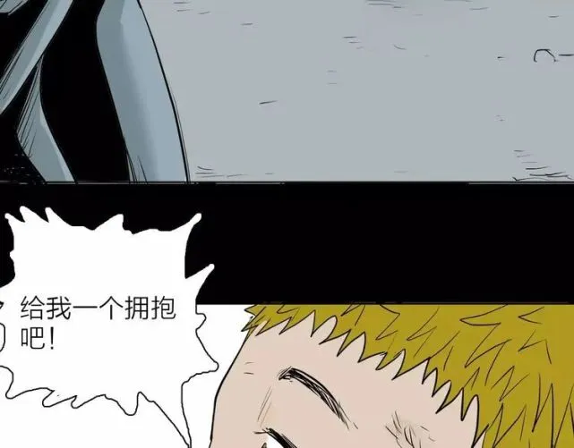 恐怖种子：恶魔降临