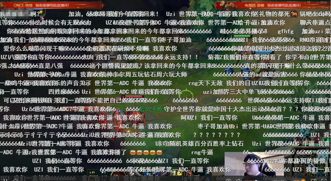 樱花绽放，直播平台与你共赏