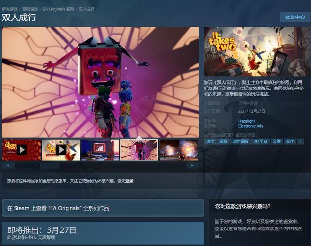 大逃杀世界观_我的世界大逃杀_大逃杀世界永远无法实现的愿望